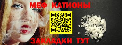не бодяженный Шахты