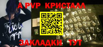 не бодяженный Шахты