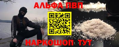 не бодяженный Шахты
