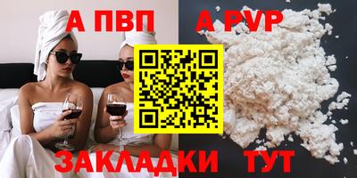 кокаин премиум Ярославль