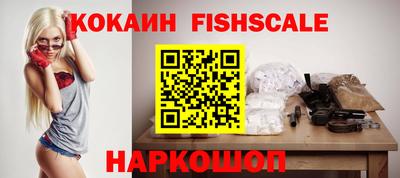 таблы Ярцево
