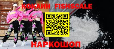 таблы Ярцево