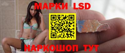 альфа пвп Янаул