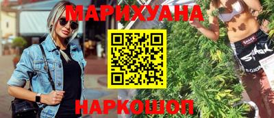 не бодяженный Шахты