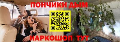 кокаин премиум Ярославль