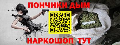 альфа пвп Янаул