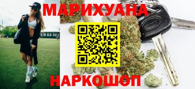 кокаин премиум Ярославль