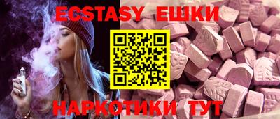 не бодяженный Шахты