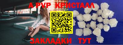 не бодяженный Шахты