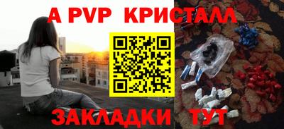 не бодяженный Шахты