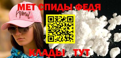 дистиллят марихуана Шебекино