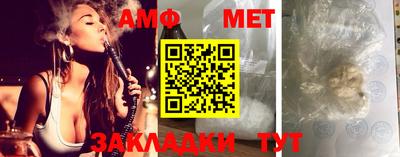 кокаин премиум Ярославль