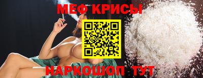дистиллят марихуана Шебекино